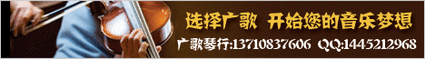 ���ݴ�ѧ�ǹ������,ѡ����,��ʼ������������,13710837606