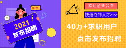 Ƹվںš΢Ⱥȡ40+ѧƸԴײ
